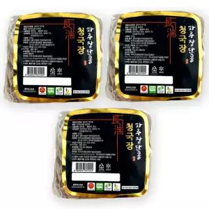 순수자연 DMZ 파주장단콩 직접 담근 저염 청국장 300g x 3개