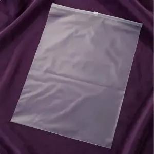 반투명 슬라이드 지퍼 파우치 의류 보관 포장백 세로형 25x35cm 1묶음 50P 비닐 일회용 여행 케리어정리 휴