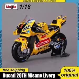 재고 있음 Maisto 118 2021 Moto Gp 20주년 기념 Misano Livery 합금 미니어처 Ducati Desmosedici Gp21 다