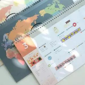 [문구/오피스] 건망증 2024년 월드와이드 스케줄러 v.16 캘린더