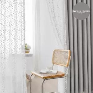 지나송 파트라 암막커튼+코디커튼 풀세트 특대형