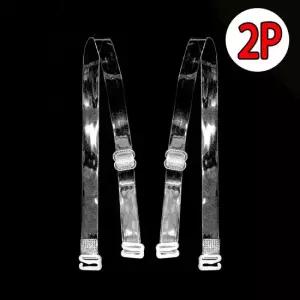 투명 누드 브라끈 1cm 오프숄더속옷끈 속옷투명끈 투명어깨끈 노출패션필수 투명스트랩