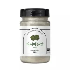 다시마분말 110g 가루 차조미료 육수분 내기 다시마분 양념 파우더