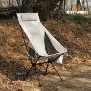 등산의자 경량 접이식 캠핑 낚시 레저 의자 2color