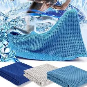 아이스 냉감 타월 운동용 쿨링 타월 스포츠 휴대용 땀수건 여름