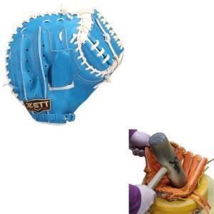 물에 반죽 형태 부착 포함 / 착불 후불 불가 야구 ZETT 프로스테이터스 하드볼 포수 미트 프로 모델 코바야시 선수 포수용 우투용 하드볼용 BPCPRO25K 야구용품 스와로 스포츠 2311 블루 화이트 LH