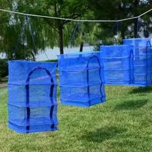 사각 건조 망 메쉬 건조 망 접이식 휴대용 다용도 3단 그물 건조대