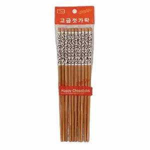 대나무 호피 젓가락 세트 업소용 요리용 나무 5세트