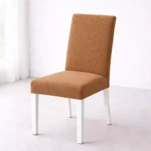 의자커버 일체형 스판 식탁의자 사무실 체어 보호_24864888