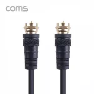 Coms RF 안테나 케이블 (M M) 고급나사형15M
