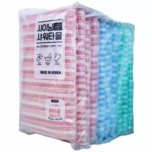 [SBD] 빛나는 샤워용 바디타올