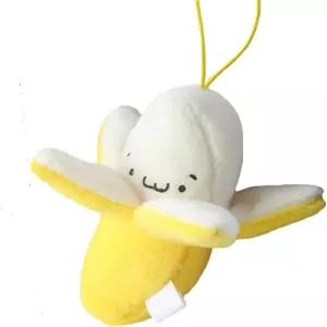 준패밀리 옐로우 필링 바나나 장식 생일 선물 PP 코튼 모양 플러시 펜던트
