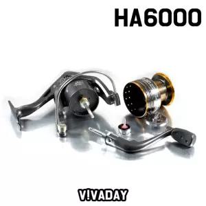 MY 낚시릴HA시리즈 HA6000