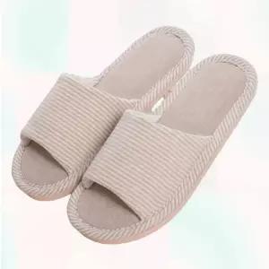 [에이치플러스몰]WL 면 실내화 린넨 거실화 실내슬리퍼 쿠션