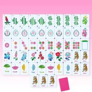 라랜덤 160개 아메리칸 마작 세트 전용 1.2 x 0.87 인치 멜라민 타일 마종 소셜 게임용 손 조각 패턴