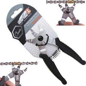 SUPER B TB-3323 자전거 체인 매직 버튼 클램프 리무버 or 연결 도구 수리 2 in 1 마스터 링크 플라이어-삼