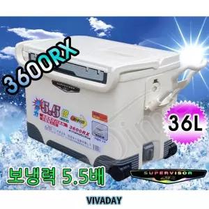 ST 행관 슈퍼바이저 아이스박스 36L 쿨백