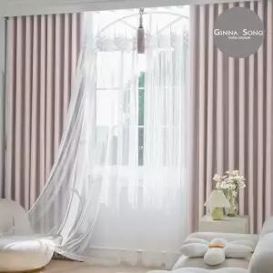 지나송 토스카나 암막커튼+코디커튼 풀세트 대형