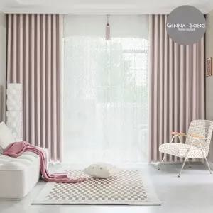 지나송 파트라 암막커튼+코디커튼 풀세트 대형