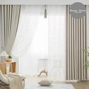 지나송 파트라 암막커튼+코디커튼 풀세트 중형