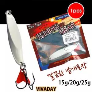 ST 루미너스 코너스푼 낚시스푼 루어 미끼