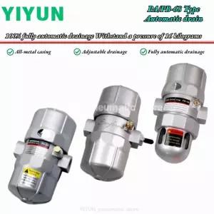 PB부속 PA-68 PB-68 공기 압축기 저장 탱크 필터 자동 배수 PAPB-68 YIYUN 공압 부품