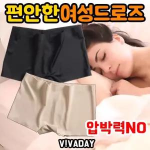 VIVA-OH05 누디사각팬티