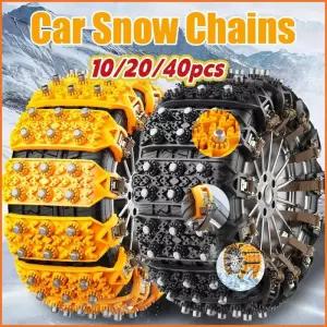 스노우체인 차량용 오토바이용 미끄럼방지 스노우 체인 타이어 케이블 타이 야외 비상 10개 20개 40개