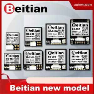 GPS수신기 베이티안 9세대 10세대 GPS 모듈 나침반 익 FPV 비행기 GNSS BDS 무인 항공기