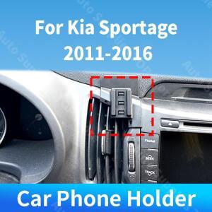 Kia Sportage 2011-2016 차량용 전화 홀더 특수 고정 브래킷 무선 충전기 중력 자동차 인테리어 액세서리