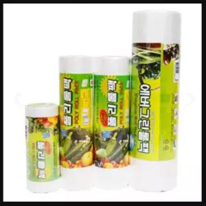 유젯 폴리롤백 500매 35X45 조리용품 비닐팩 롤팩 주방잡화 일회위생백팩 일회용백 크린백업소용 대용량백