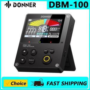 도너 DBM-100 메트로놈 튜너 충전식 3 in 1 디지털 (트레이너 리듬 모드 포함)