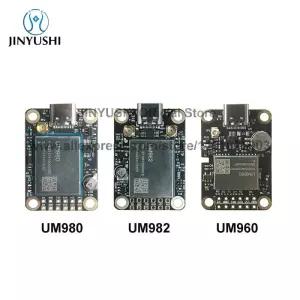 GPS수신기 GNSS 리시버 RTK 모듈 UM980 UM982 UM960 오리지널 유니코어 GPS 베이스 로버 스테이션 USB C 보