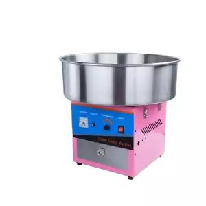 솜사탕 제조기 행사용 수제 수동 캔디 만들기 기계