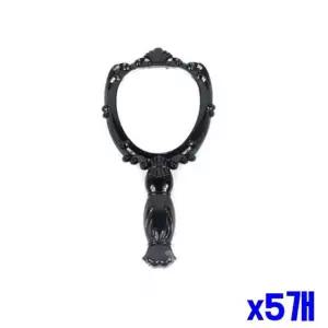 [RIZPICK]bns 블랙 엔틱 손거울 소 x5개 화장거울 미니거울