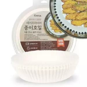 이호일 만능 음식용 요리용 용지 대용량 종이 일회용 에어프라이어