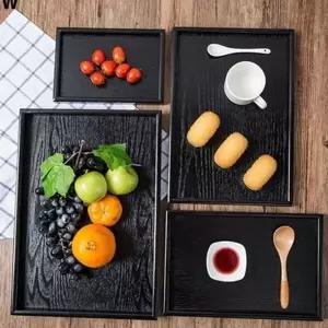 직사각 트레이 우드 카페 모던 다용도 사각 원목