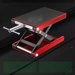 오토바이 리프트 자키 카센터 거치대 작키 일반형 정비