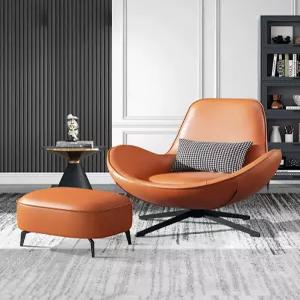 라운지 에그체어 안락 스완 1인 오렌지 1인용 회전