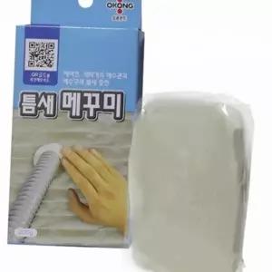 용품 벽면 보수제 메꿈 배수관