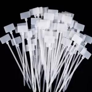 선정리 네임 사무실 이름표 라벨 케이블 타이 다용도