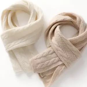 몽골 캐시미어 100 머플러 꽈배기 롱 케이블 니트 목도리116257