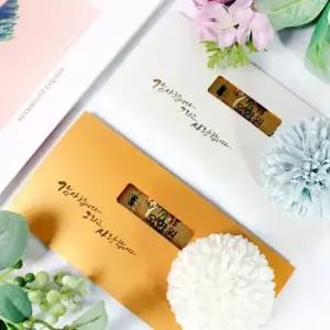 세배돈 용돈박스 부모님용돈 용돈봉투 골드 어버이날 돈봉투 24K 명절_24870559