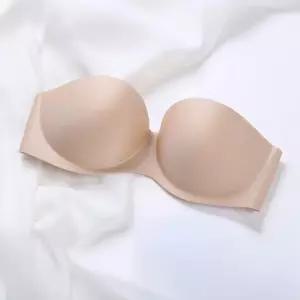 나오유 누드브라 스킨 4사이즈 웨딩 브라캡