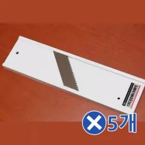 [RIZPICK]야채채썰기 도구 다용도 슬라이스 커터 채칼 채소절단기