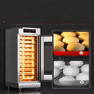 업소용 발효기 8단 제빵기 상업용 반죽 도우 온도조절