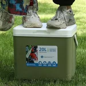 쿨샵 고강도 하드케이스 아이스박스 보온 보냉 캠핑 레저용 20리터