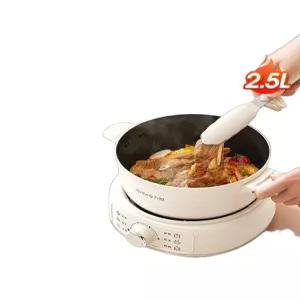 전기냄비 멀티쿠커 분리형 전골 계란찜 만능 가정용 조리기