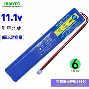 전동 킥보드 리튬배터리 36v 48v 10.4Ah 킥보드 교체