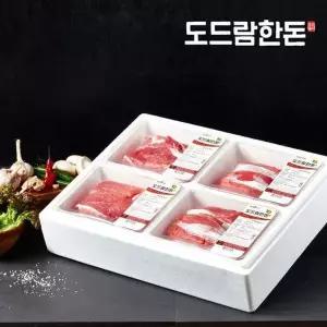 [NS홈쇼핑][도드람한돈]보쌈세트(뒷사태 보쌈용 500g*2팩, 앞다리 보쌈용 500g*2팩 총 2kg)..[27673392]